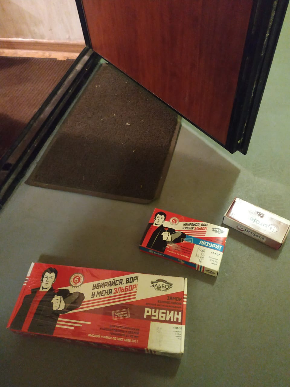 Примеры работ
